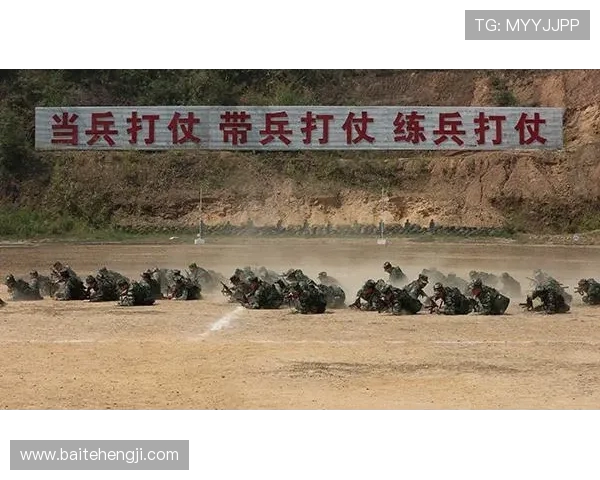 深入分析V5战队快攻战术的核心要素与实战应用 深入分析V5战队快攻战术的核心要素与实战应用