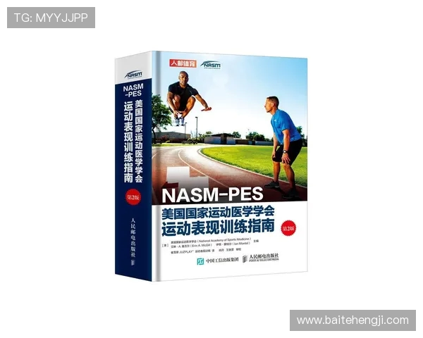 滑板耐力训练全解析从入门到精通的全面指南 滑板耐力训练全解析从入门到精通的全面指南