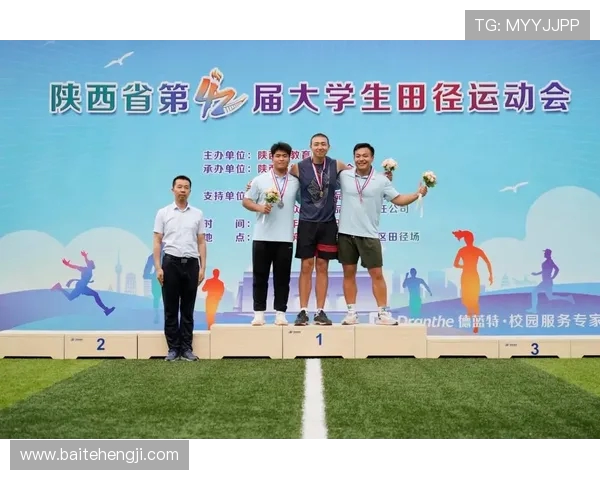 西安飞盘队的耐力挑战与团队精神的完美结合探讨