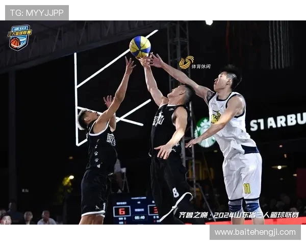 北控与山东精彩对决录播视频回顾全场精彩瞬间与战术分析