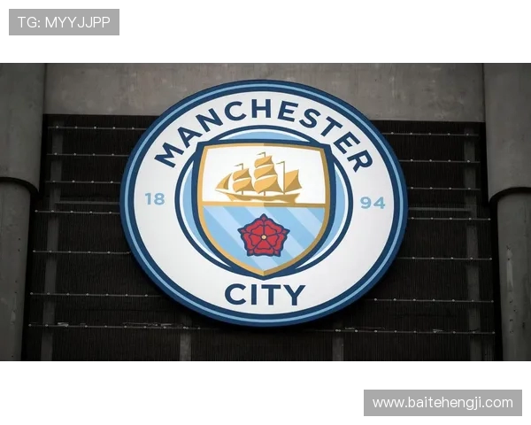 曼城因违反财政公平竞争规则遭重罚3000万并禁赛一年欧冠赛事