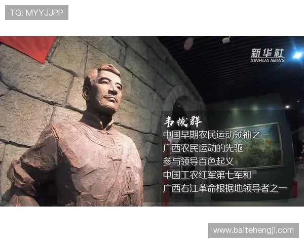 朱旭航的成长之路：从平凡少年到卓越领袖的奋斗故事