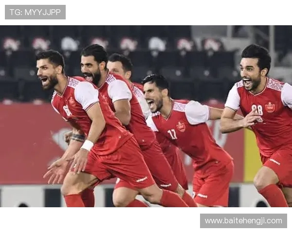 柏斯波利斯与萨德的激烈对决揭示了亚洲足球的魅力与竞争力