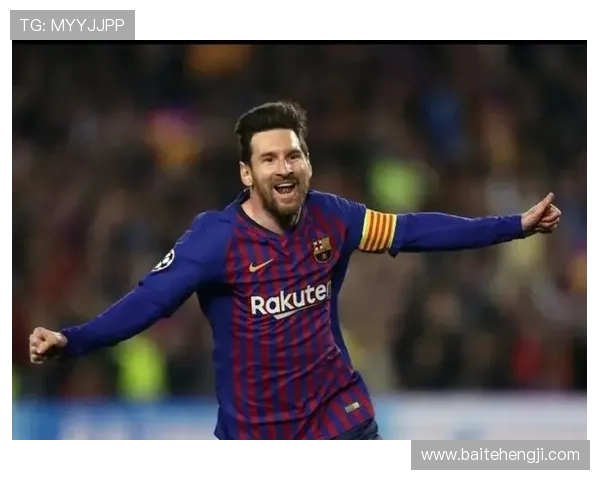 梅西传奇之路：从巴萨巨星到阿根廷国家队的灵魂领袖