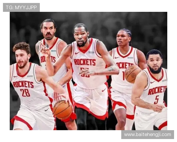 火箭队与国王队激战回顾精彩瞬间与战术分析
