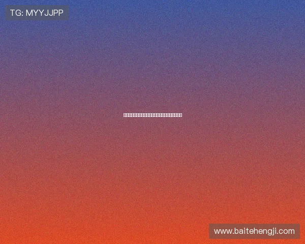 热火与勇士精彩对决回放录像全程回顾重温经典瞬间