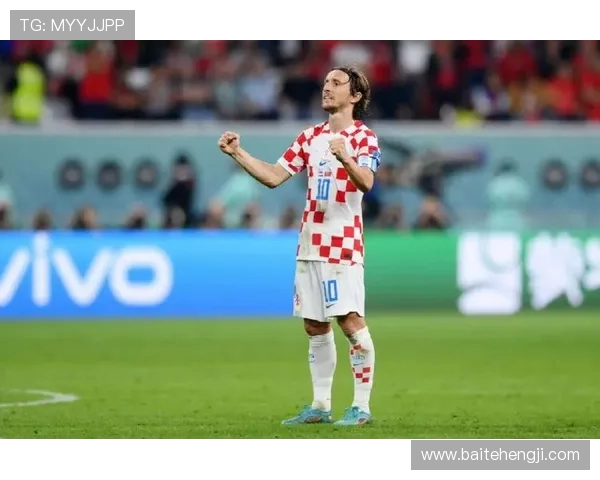 莫德里奇：足球场上的艺术家与传奇中场的完美结合