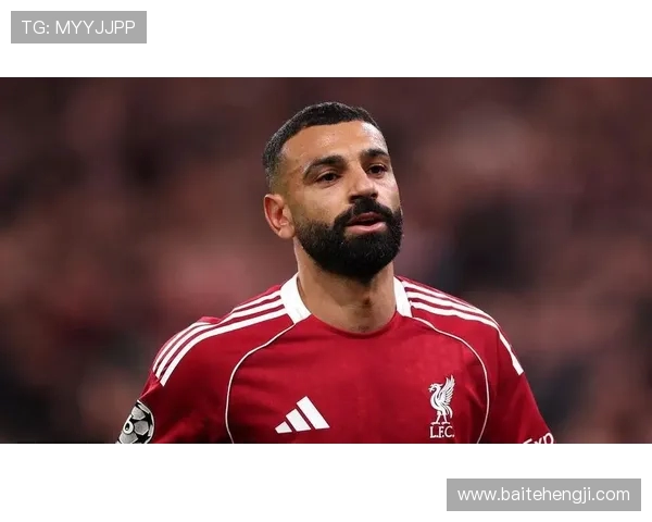 萨拉赫的传奇之路：从默默无闻到世界足球巨星的华丽转身