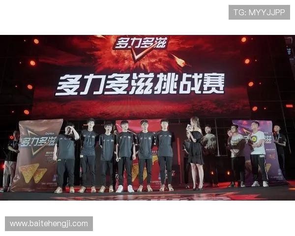 高校联赛积分榜更新RNG战队以82分稳居第一名 高校联赛积分榜更新RNG战队以82分稳居第一名