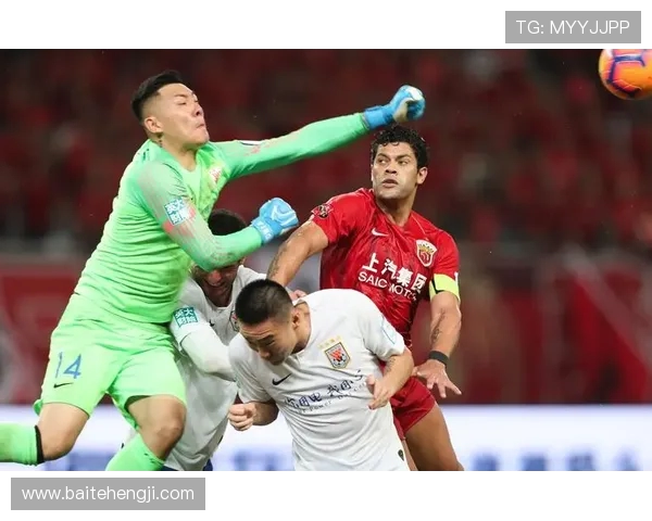 鲁能与上港精彩对决全场录像回放尽享足球盛宴