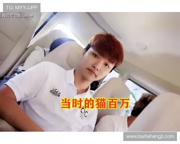 JDG战队反击之路的得失分析与未来展望 JDG战队反击之路的得失分析与未来展望