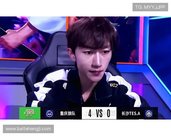 TES选手个人能力引发热议DOTA2赛场表现成焦点讨论 TES选手个人能力引发热议DOTA2赛场表现成焦点讨论