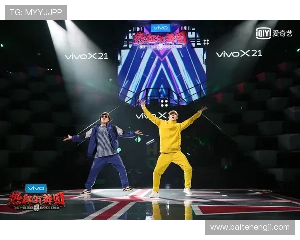 上海街舞队创下耐力新纪录引领街舞潮流再攀高峰 上海街舞队创下耐力新纪录引领街舞潮流再攀高峰