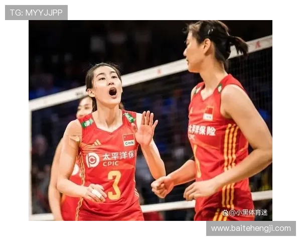 南京排球队意识表现分析：战术执行与团队协作的深度解读