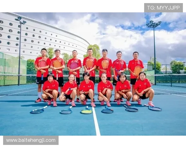 南京网球队协作能力提升显著荣获全国网球团队协作排名新高