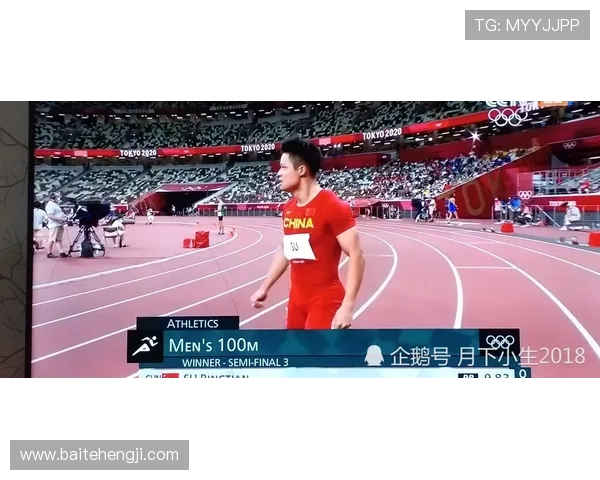 广州极限运动队在马拉松大满贯中的速度表现分析与点评