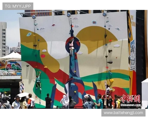 攀岩精神的传承与发展上海攀岩队的意识形态探讨与实践