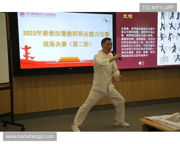 武汉街舞队在世界街舞大赛中的精彩表现与比赛经验深度点评